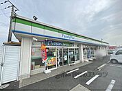 ファミリーマート　 郡山小泉口店まで950メートル
