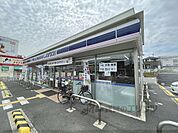 ローソン 斑鳩龍田西八丁目店まで350メートル