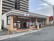セブンイレブン　香芝五位堂3丁目店まで550メートル