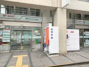 奈良西郵便局まで750メートル