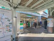 ファミリーマート　近鉄橿原神宮前駅店まで700メートル