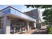 ローソン　奈良鳥見町店まで600メートル