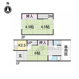 🉐敷金礼金0円！🉐近鉄橿原線 八木西口駅 徒歩10分