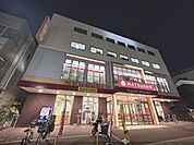 マツゲン　橿原八木店まで850メートル