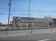ドラッグユタカ　押熊店まで1200メートル