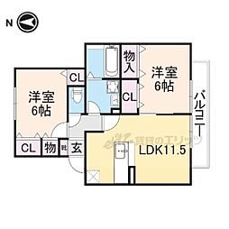セレッソ　パティオ