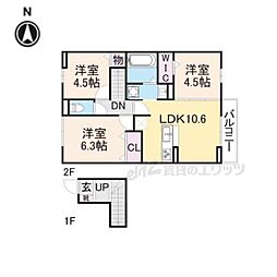 近鉄大阪線 大和高田駅 徒歩12分