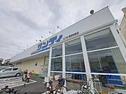 サンディ　橿原神宮店まで1800メートル
