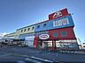周辺：クスリのアオキ　天理田町店まで200メートル