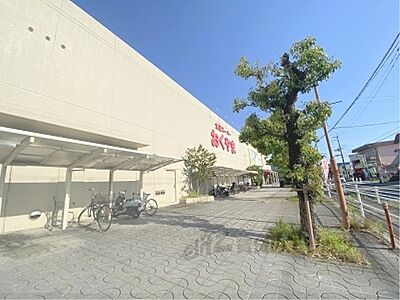 周辺:スーパーおくやま 結崎店まで350メートル 周辺:スーパーおくやま 結崎店まで350メートル