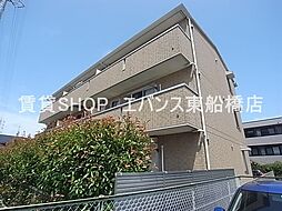 東船橋駅 9.6万円