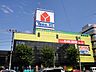 周辺：ヤマダ電機 531m