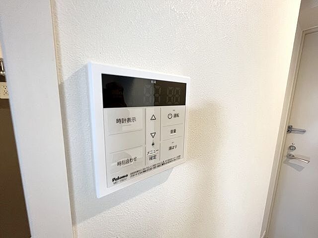 設備
