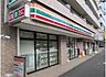 周辺：セブンイレブン杉並天沼通り店 360m