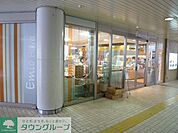 Emio保谷 徒歩23分。ショッピングセンター 1780m