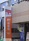 練馬桜台郵便局 徒歩8分。郵便局 630m