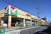 ヨークマート石神井店 徒歩3分。 170m