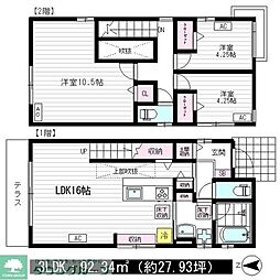 Seigaku Annex 1階3LDKの間取り