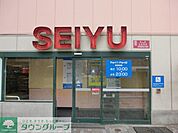 西友中村橋店 徒歩9分。スーパー 660m
