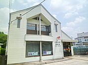 三鷹深大寺郵便局 489m