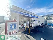 ローソン練馬錦二丁目店 徒歩2分。コンビニ 150m