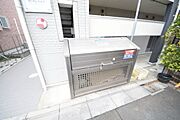 ★敷地内にゴミ捨て場があります★
