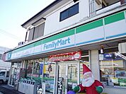 ファミリーマート西東京泉町店 872m