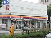 サークルK練馬北町一丁目店 654m