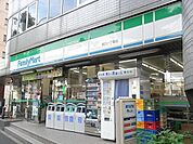ファミリーマート 200m