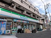 ファミリーマート上北沢四丁目店 249m