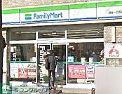 ファミリーマート四谷一丁目店 徒歩7分。 510m