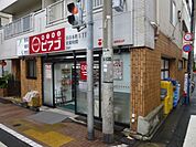 ｍｉｎｉビアゴ 50m