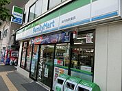 ファミリーマート 275m