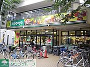 いなげや杉並新高円寺店 徒歩4分。スーパー 280m
