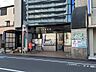 周辺：郵便局（八本松局）まで100ｍ