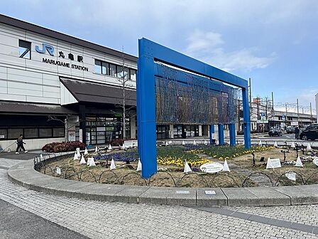 丸亀駅まで630ｍ
