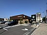 周辺：スターバックスコーヒー　80m　徒歩2分