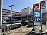 周辺：マルナカサンポート店まで620ｍ、徒歩8分