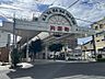 周辺：片原町商店街まで370ｍ、徒歩5分