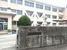 周辺：養老町立広幡小学校養老町立広幡小学校 1080m