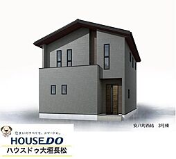 新築戸建 リーブルガーデン　安八町西結　分譲  3号棟
