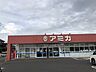 周辺：アミカ 大垣店アミカ 大垣店 5960m