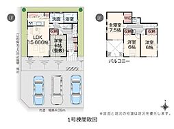 大垣市楽田町 新築戸建
