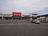 周辺：V・drug・三洋堂書店 垂井店V・drug・三洋堂書店 垂井店 710m