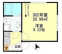 京成押上線 四ツ木駅 徒歩7分の賃貸アパート 3階1Kの間取り