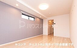 北総鉄道 新柴又駅 徒歩7分の賃貸一戸建て 1階1Kのリビング/ダイニング