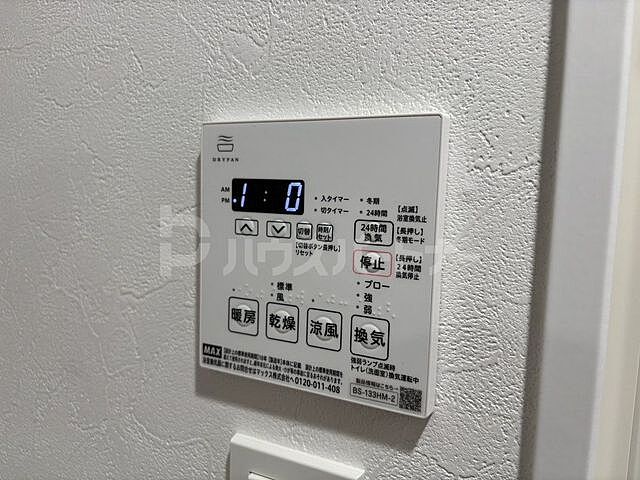 浴室