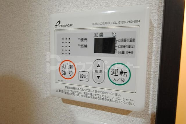 浴室