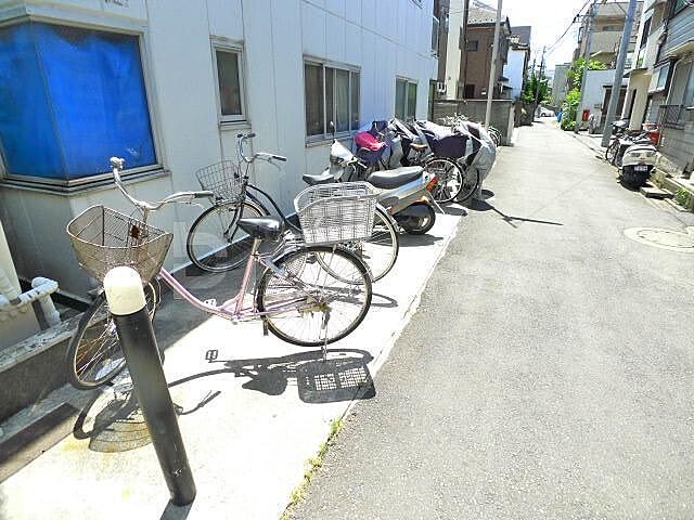 その他