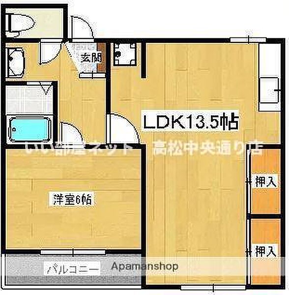 室町ハイツ 201｜香川県高松市室町(賃貸マンション2LDK・2階・46.36㎡)の写真 その2